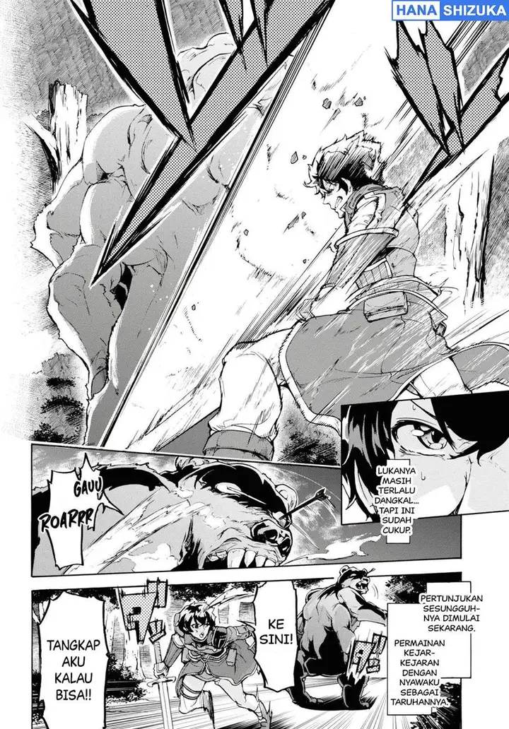 image-komik-inaka-no-home-center-otoko-no-jiyuu-na-isekai-seikatsu-chapter-15-7/32
