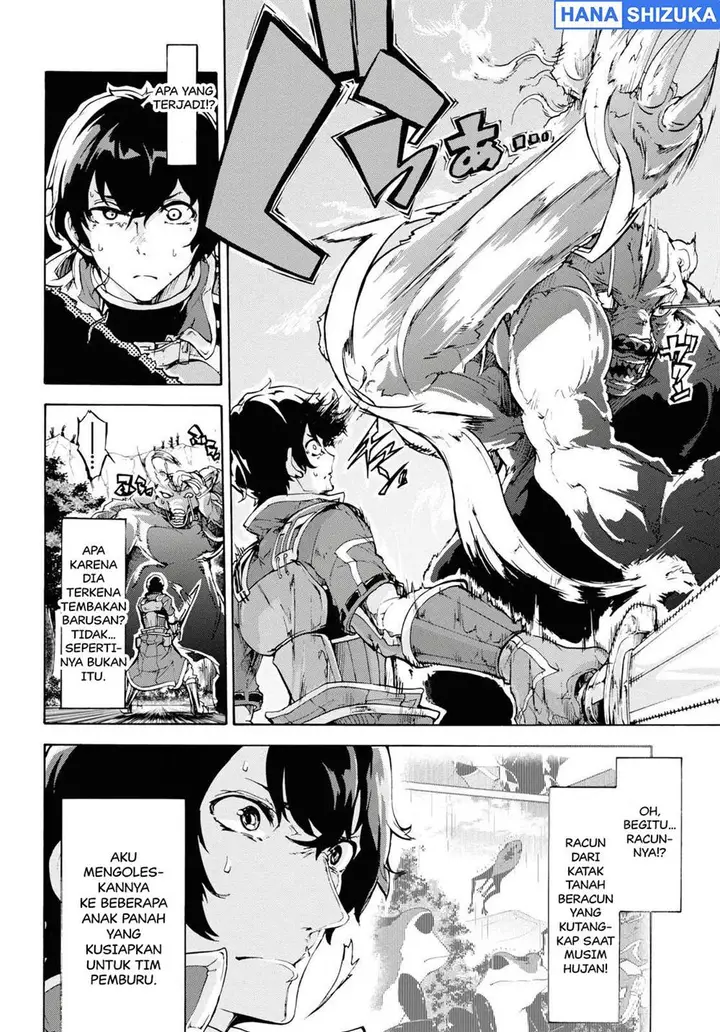 image-komik-inaka-no-home-center-otoko-no-jiyuu-na-isekai-seikatsu-chapter-15-9/32