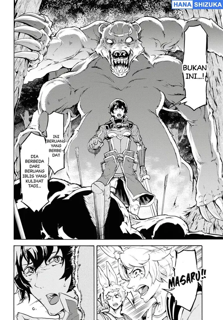 image-komik-inaka-no-home-center-otoko-no-jiyuu-na-isekai-seikatsu-chapter-15-15/32