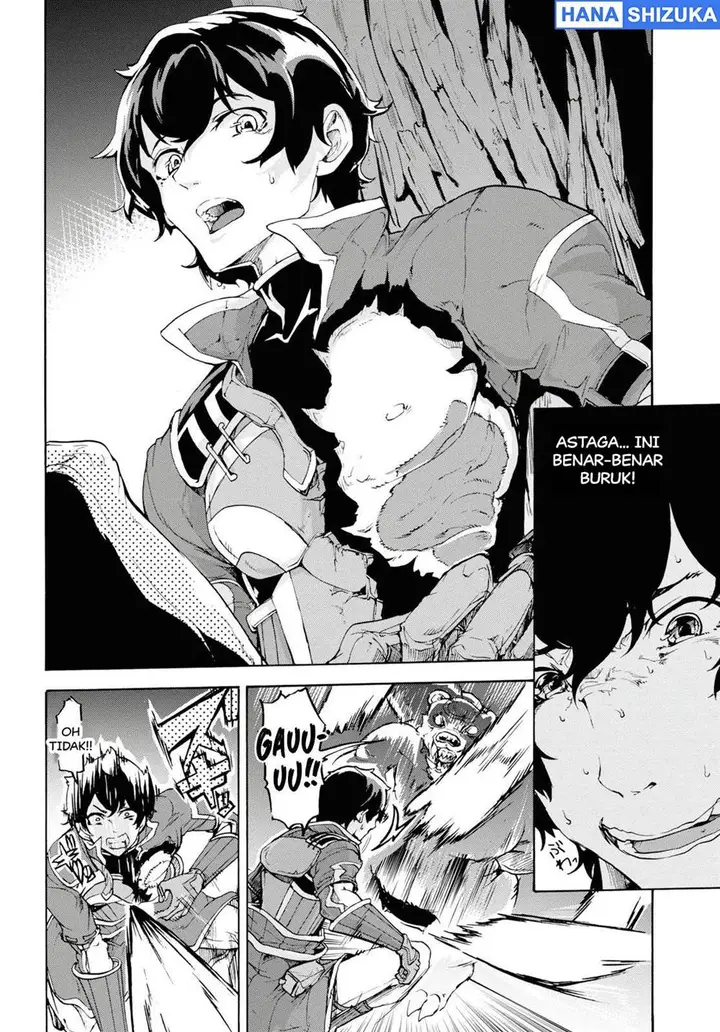 image-komik-inaka-no-home-center-otoko-no-jiyuu-na-isekai-seikatsu-chapter-15-18/32