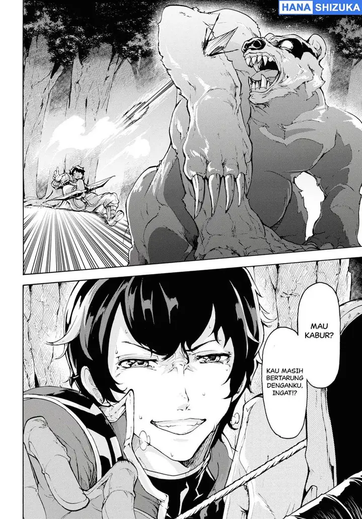 image-komik-inaka-no-home-center-otoko-no-jiyuu-na-isekai-seikatsu-chapter-15-22/32
