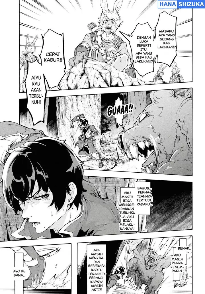 image-komik-inaka-no-home-center-otoko-no-jiyuu-na-isekai-seikatsu-chapter-15-23/32