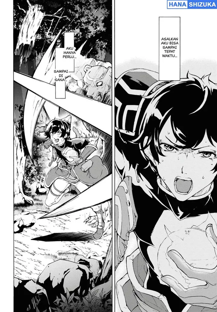 image-komik-inaka-no-home-center-otoko-no-jiyuu-na-isekai-seikatsu-chapter-15-24/32