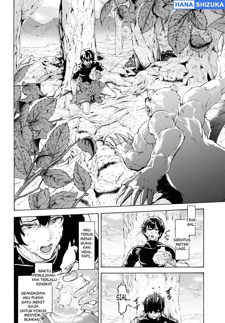 image-komik-inaka-no-home-center-otoko-no-jiyuu-na-isekai-seikatsu-chapter-15-26/32