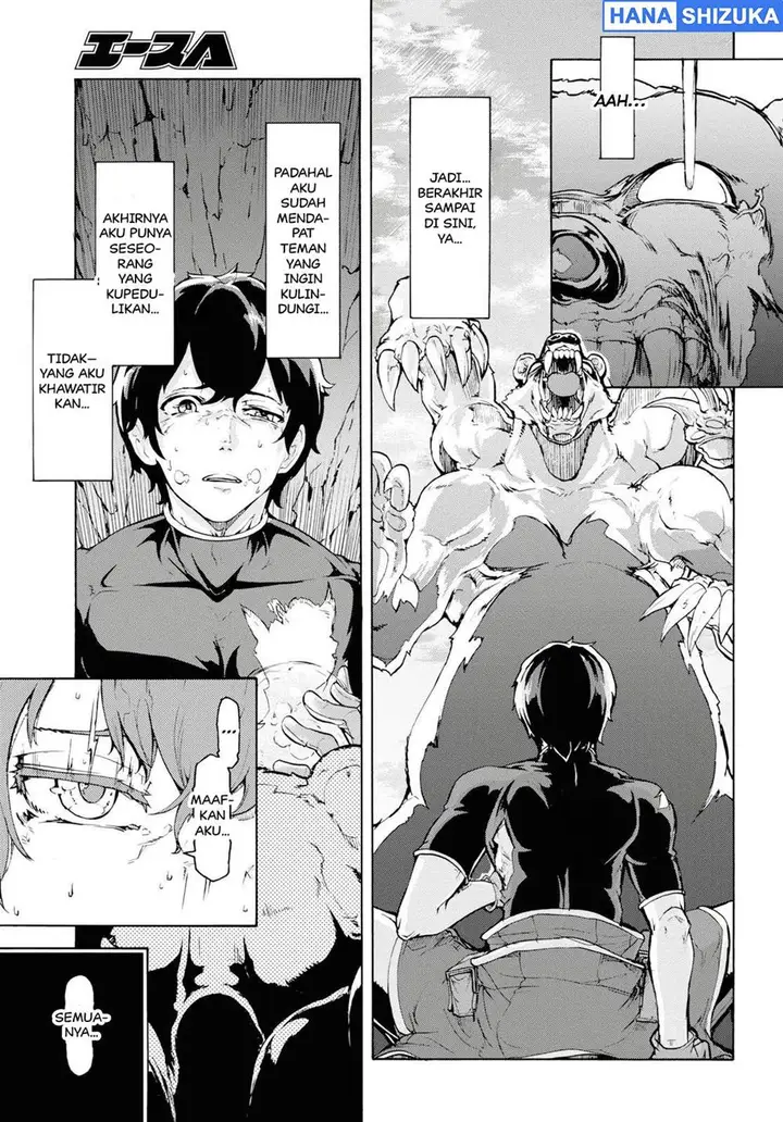 image-komik-inaka-no-home-center-otoko-no-jiyuu-na-isekai-seikatsu-chapter-15-27/32