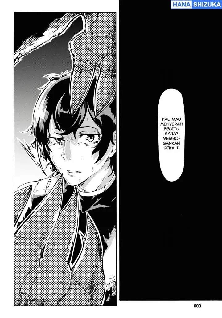 image-komik-inaka-no-home-center-otoko-no-jiyuu-na-isekai-seikatsu-chapter-15-28/32