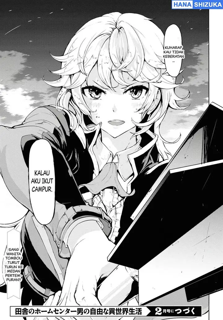 image-komik-inaka-no-home-center-otoko-no-jiyuu-na-isekai-seikatsu-chapter-15-31/32