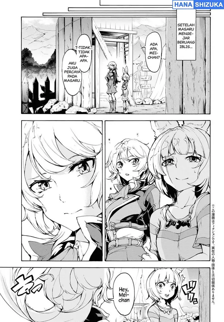 image-komik-inaka-no-home-center-otoko-no-jiyuu-na-isekai-seikatsu-chapter-16-3/29
