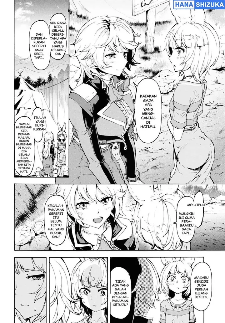 image-komik-inaka-no-home-center-otoko-no-jiyuu-na-isekai-seikatsu-chapter-16-4/29