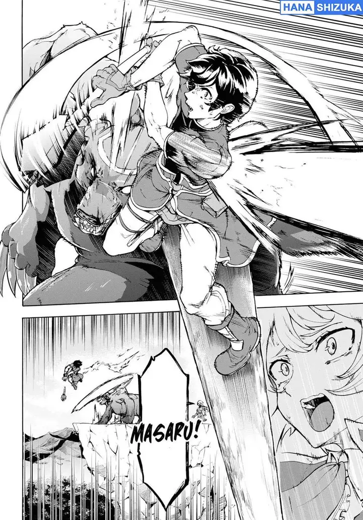 image-komik-inaka-no-home-center-otoko-no-jiyuu-na-isekai-seikatsu-chapter-16-16/29