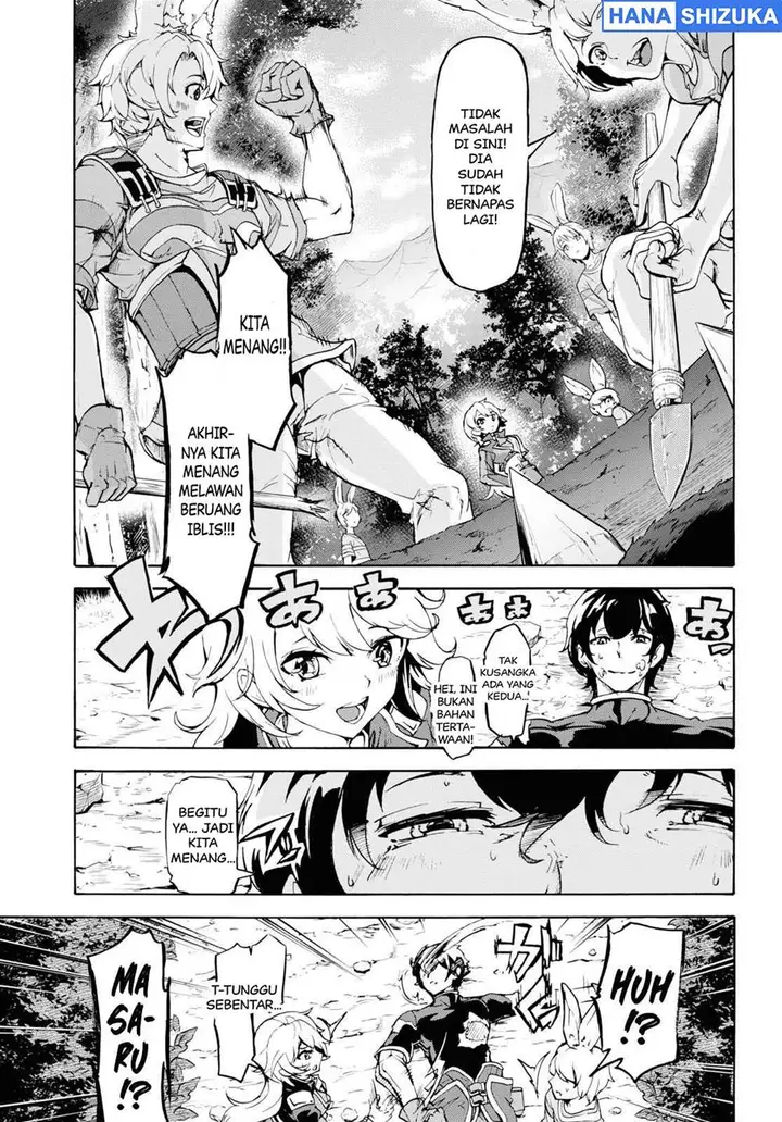 image-komik-inaka-no-home-center-otoko-no-jiyuu-na-isekai-seikatsu-chapter-16-25/29