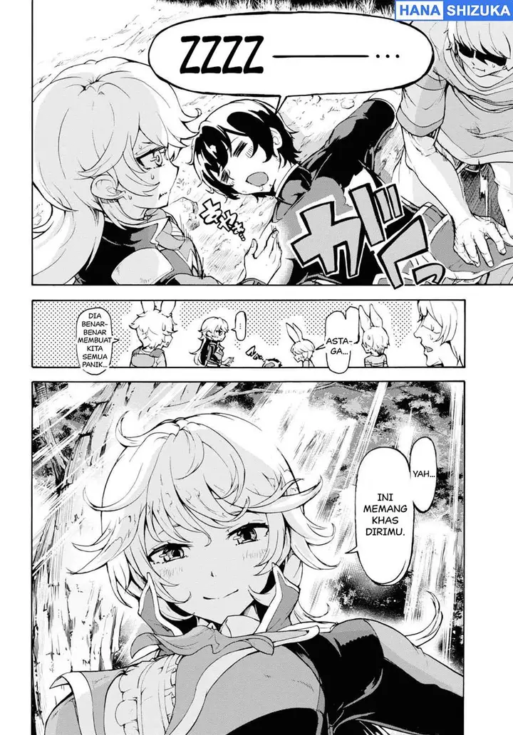 image-komik-inaka-no-home-center-otoko-no-jiyuu-na-isekai-seikatsu-chapter-16-26/29