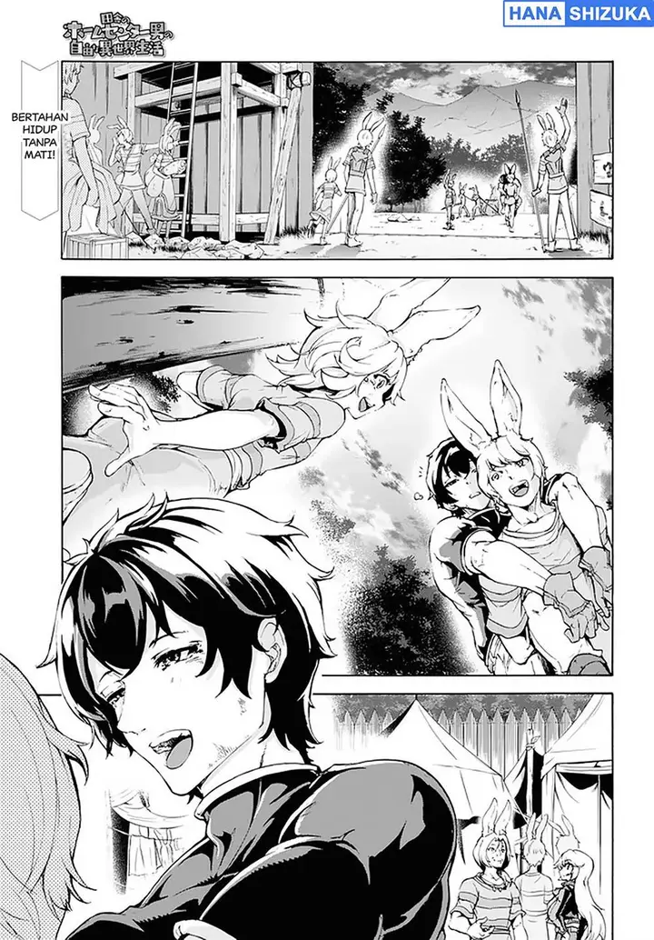 image-komik-inaka-no-home-center-otoko-no-jiyuu-na-isekai-seikatsu-chapter-17-1/29