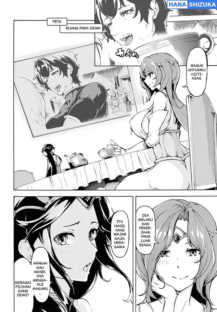 image-komik-inaka-no-home-center-otoko-no-jiyuu-na-isekai-seikatsu-chapter-17-2/29