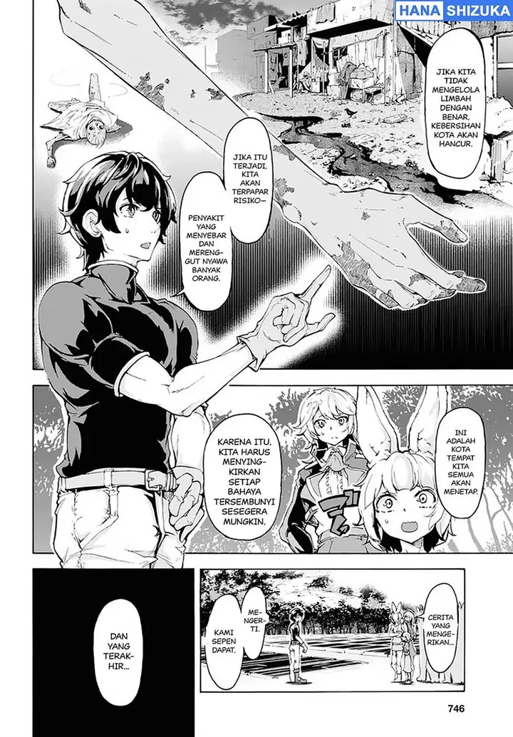 image-komik-inaka-no-home-center-otoko-no-jiyuu-na-isekai-seikatsu-chapter-17-12/29