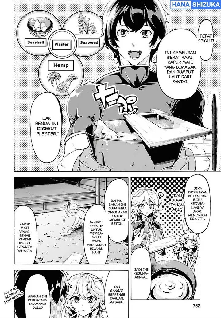 image-komik-inaka-no-home-center-otoko-no-jiyuu-na-isekai-seikatsu-chapter-17-18/29