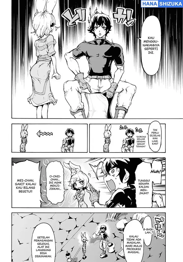 image-komik-inaka-no-home-center-otoko-no-jiyuu-na-isekai-seikatsu-chapter-17-24/29