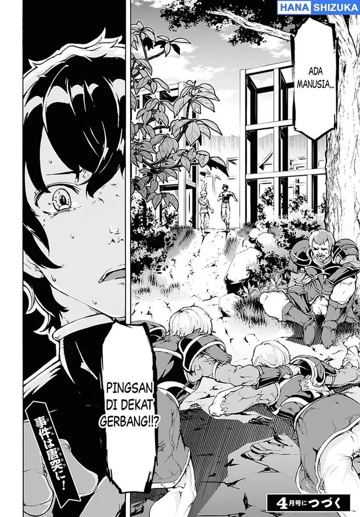 image-komik-inaka-no-home-center-otoko-no-jiyuu-na-isekai-seikatsu-chapter-17-28/29