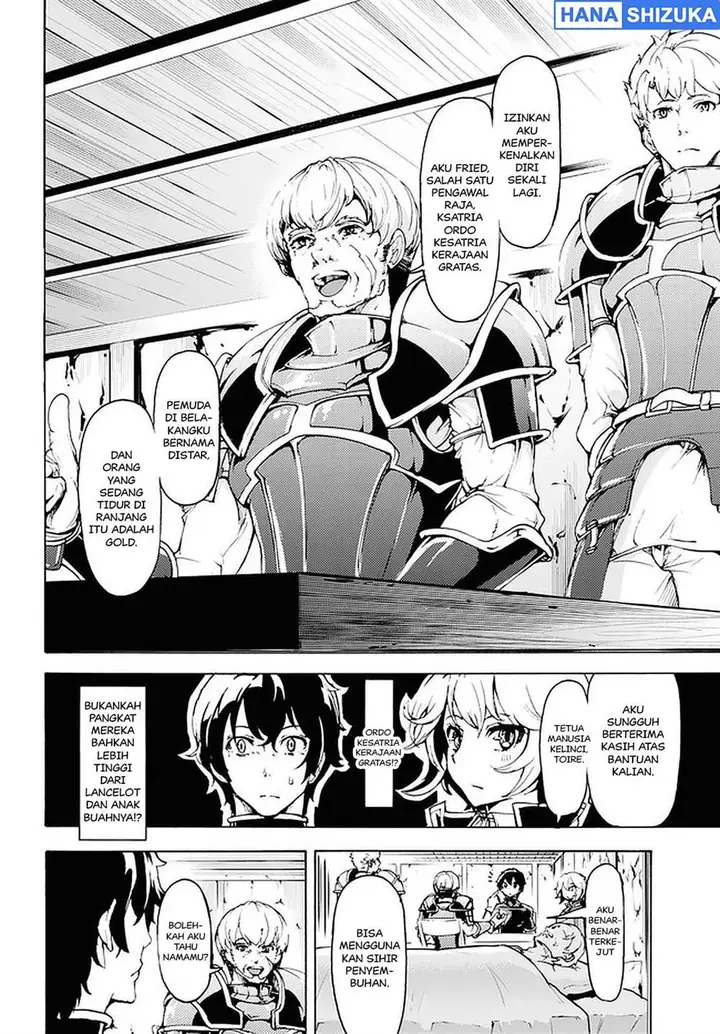 image-komik-inaka-no-home-center-otoko-no-jiyuu-na-isekai-seikatsu-chapter-18-3/30