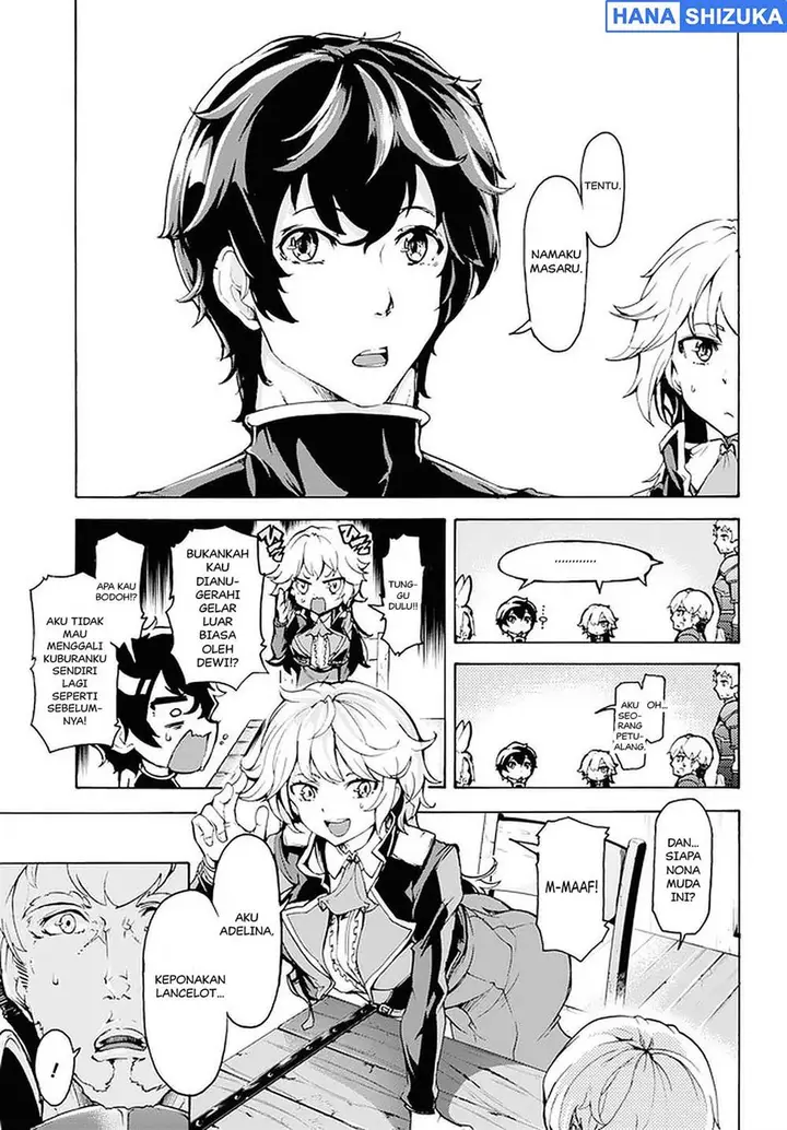 image-komik-inaka-no-home-center-otoko-no-jiyuu-na-isekai-seikatsu-chapter-18-4/30