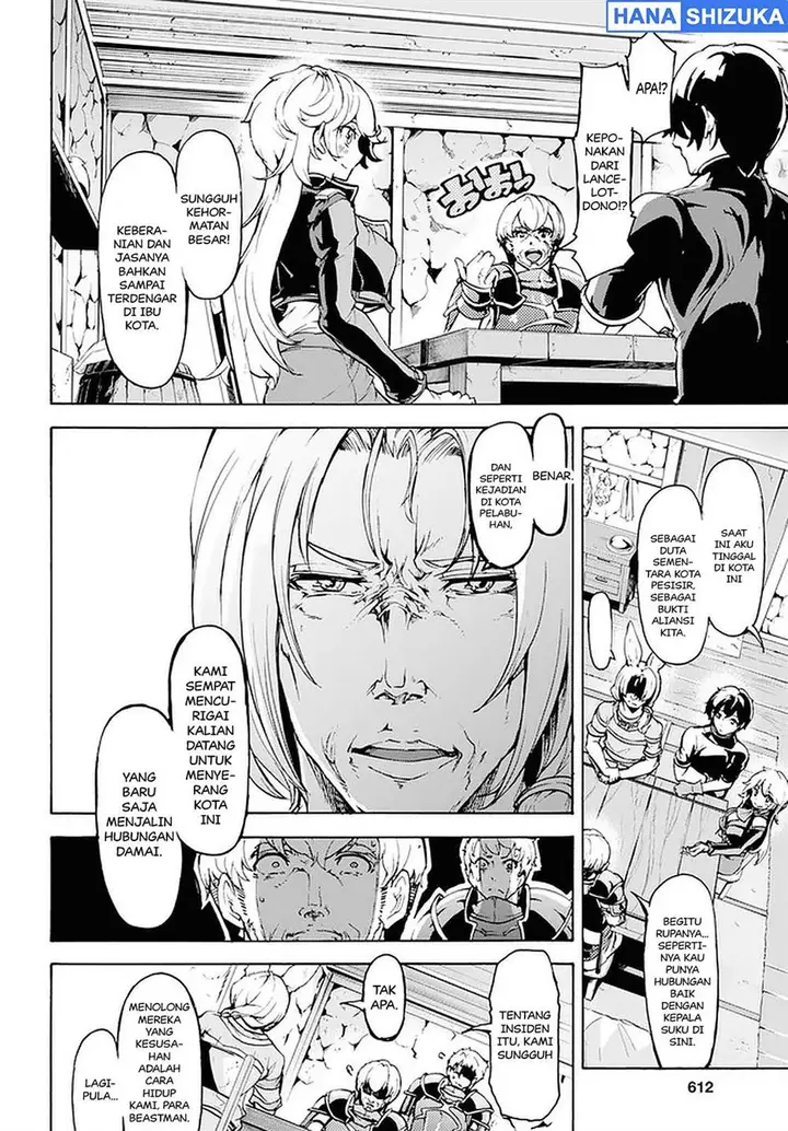 image-komik-inaka-no-home-center-otoko-no-jiyuu-na-isekai-seikatsu-chapter-18-5/30