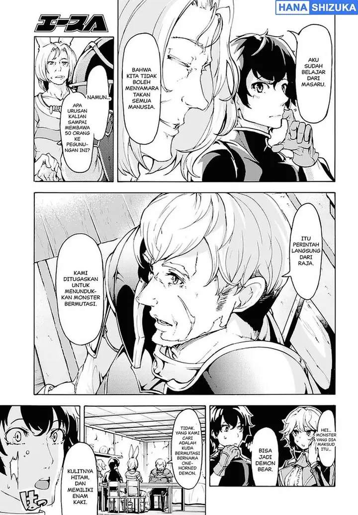 image-komik-inaka-no-home-center-otoko-no-jiyuu-na-isekai-seikatsu-chapter-18-6/30