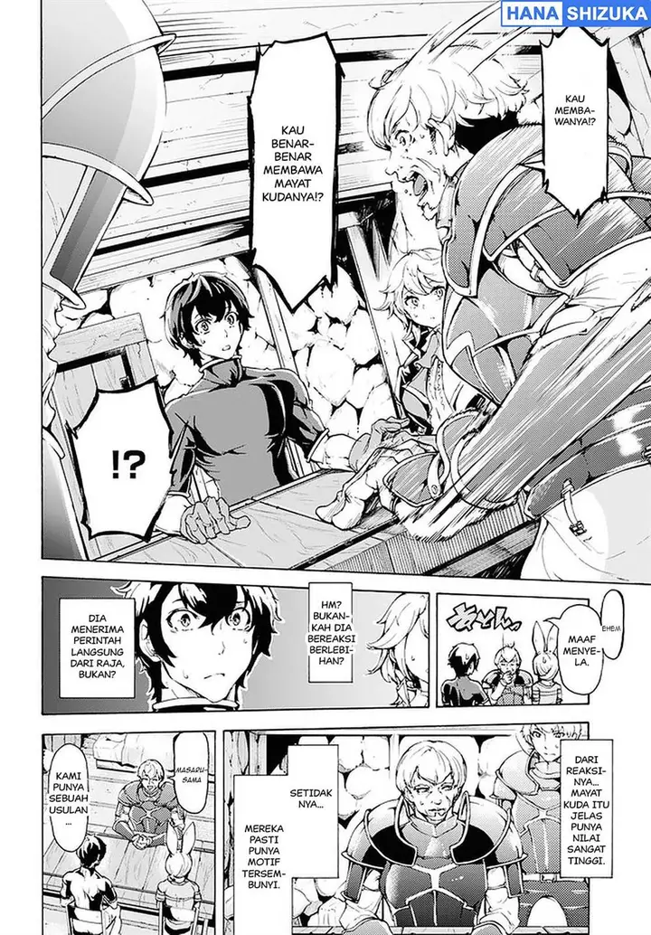 image-komik-inaka-no-home-center-otoko-no-jiyuu-na-isekai-seikatsu-chapter-18-9/30