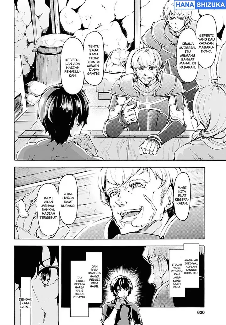 image-komik-inaka-no-home-center-otoko-no-jiyuu-na-isekai-seikatsu-chapter-18-13/30