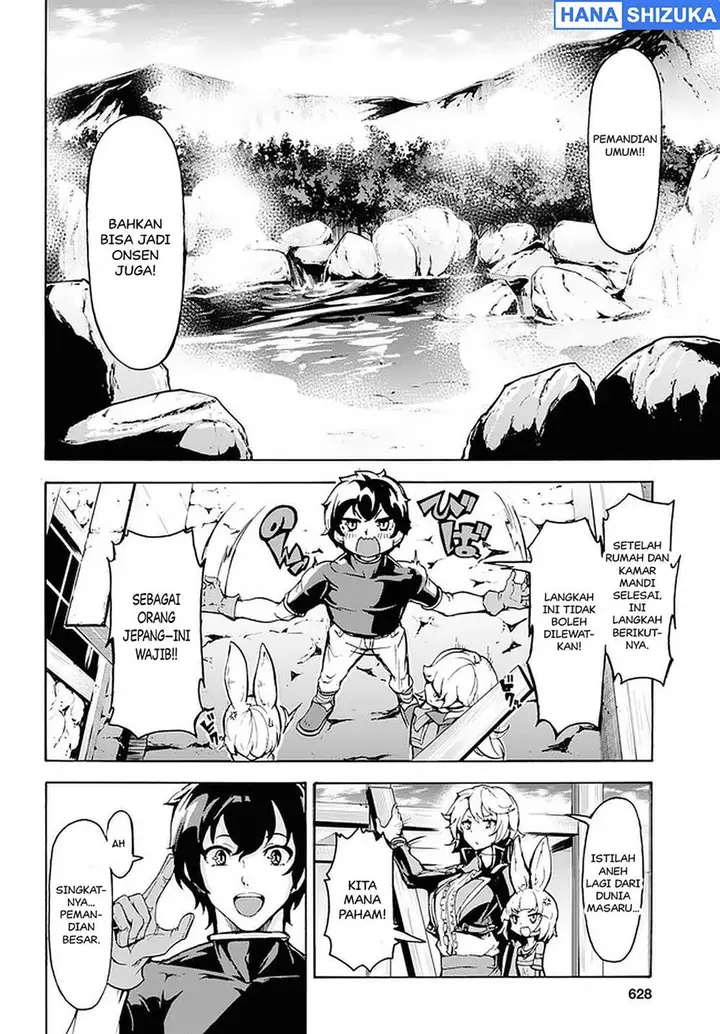 image-komik-inaka-no-home-center-otoko-no-jiyuu-na-isekai-seikatsu-chapter-18-21/30
