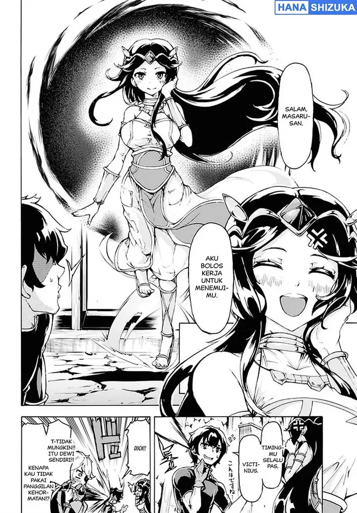 image-komik-inaka-no-home-center-otoko-no-jiyuu-na-isekai-seikatsu-chapter-18-27/30