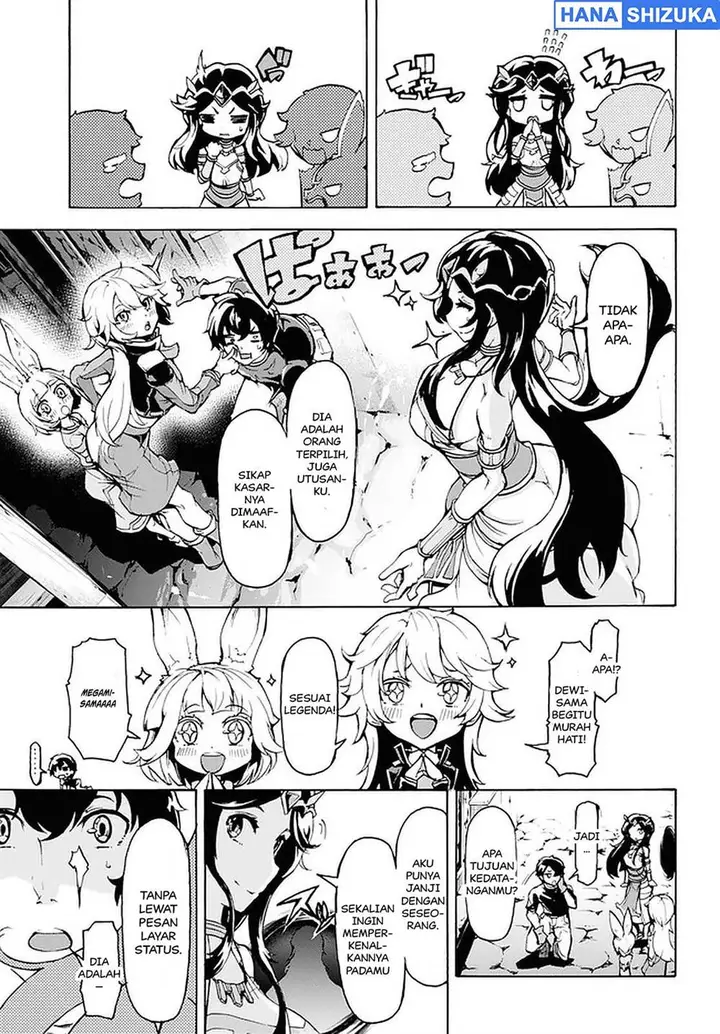 image-komik-inaka-no-home-center-otoko-no-jiyuu-na-isekai-seikatsu-chapter-18-28/30