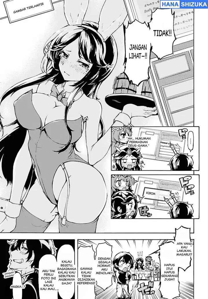 image-komik-inaka-no-home-center-otoko-no-jiyuu-na-isekai-seikatsu-chapter-19-7/26