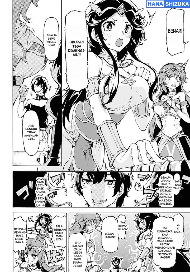 image-komik-inaka-no-home-center-otoko-no-jiyuu-na-isekai-seikatsu-chapter-19-8/26