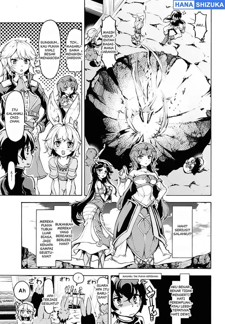 image-komik-inaka-no-home-center-otoko-no-jiyuu-na-isekai-seikatsu-chapter-19-11/26