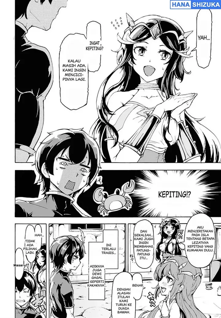 image-komik-inaka-no-home-center-otoko-no-jiyuu-na-isekai-seikatsu-chapter-19-14/26