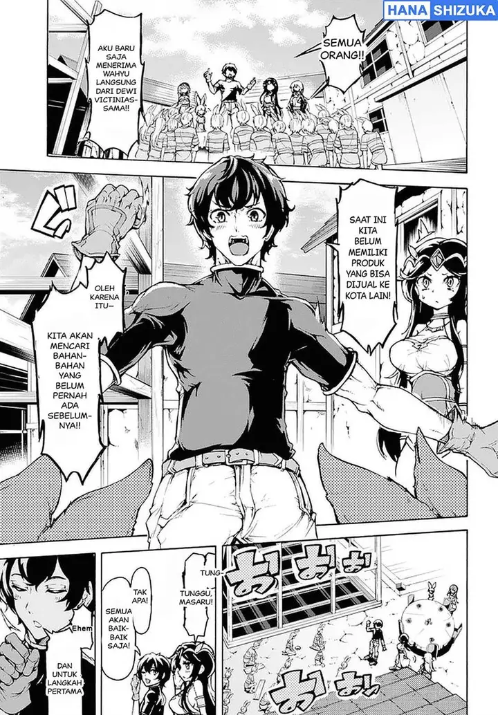 image-komik-inaka-no-home-center-otoko-no-jiyuu-na-isekai-seikatsu-chapter-19-15/26