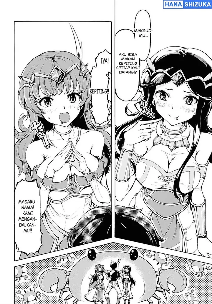 image-komik-inaka-no-home-center-otoko-no-jiyuu-na-isekai-seikatsu-chapter-19-20/26