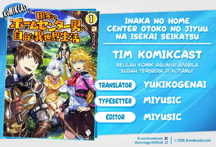 image-komik-inaka-no-home-center-otoko-no-jiyuu-na-isekai-seikatsu-chapter-2-0/35