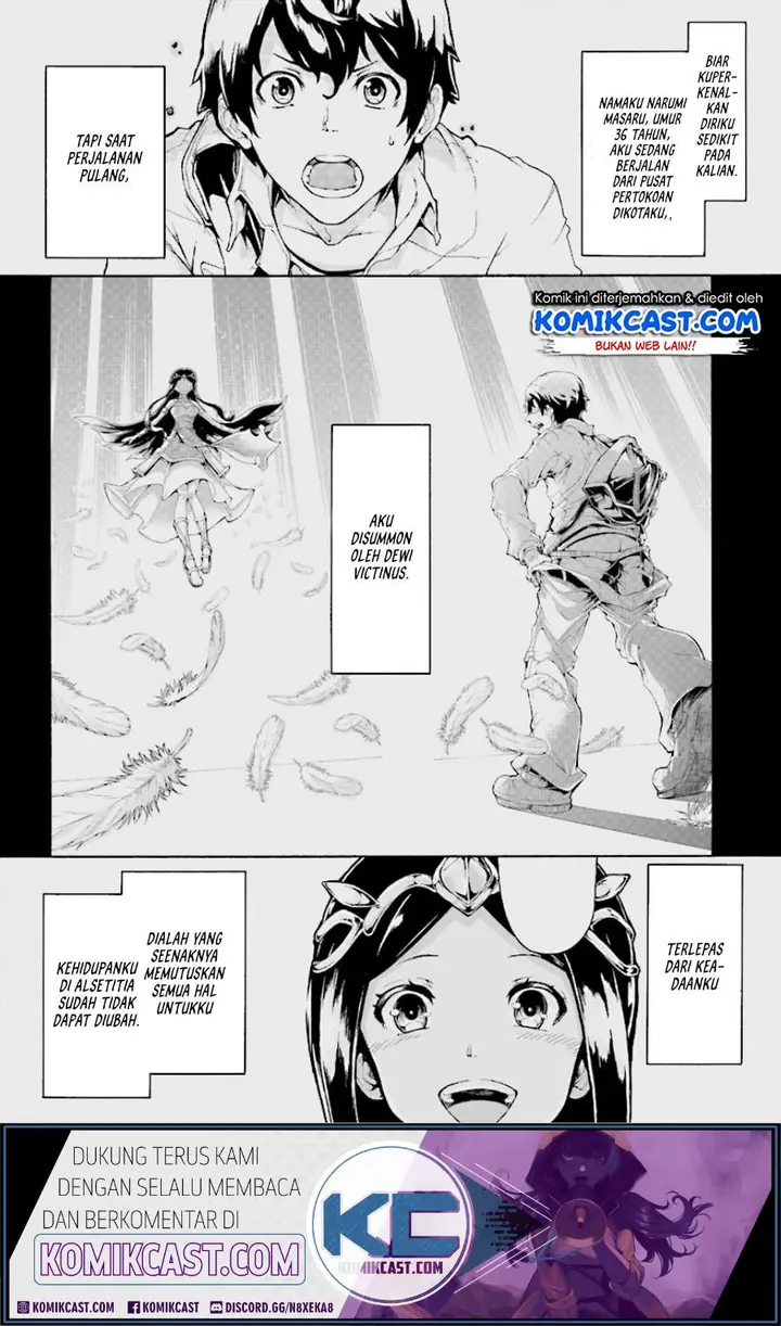 image-komik-inaka-no-home-center-otoko-no-jiyuu-na-isekai-seikatsu-chapter-2-2/35
