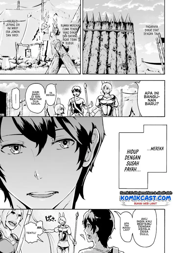 image-komik-inaka-no-home-center-otoko-no-jiyuu-na-isekai-seikatsu-chapter-2-7/35