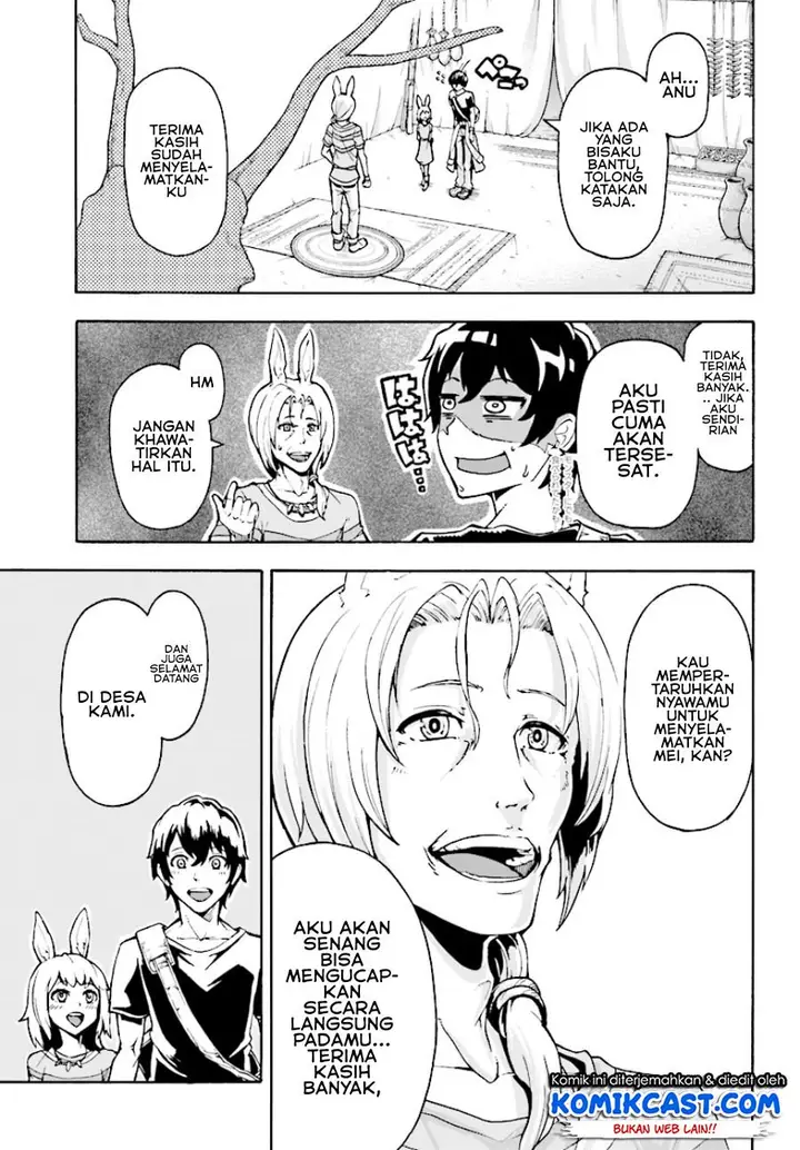 image-komik-inaka-no-home-center-otoko-no-jiyuu-na-isekai-seikatsu-chapter-2-9/35