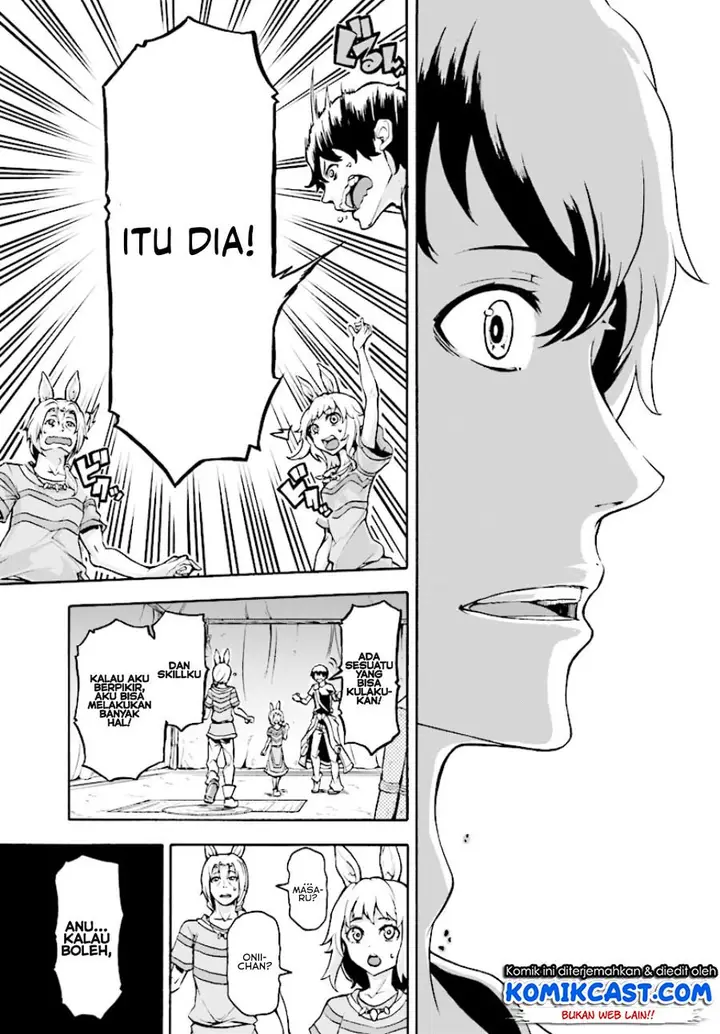 image-komik-inaka-no-home-center-otoko-no-jiyuu-na-isekai-seikatsu-chapter-2-15/35