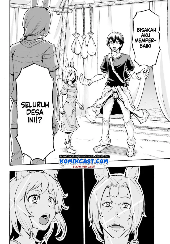image-komik-inaka-no-home-center-otoko-no-jiyuu-na-isekai-seikatsu-chapter-2-16/35