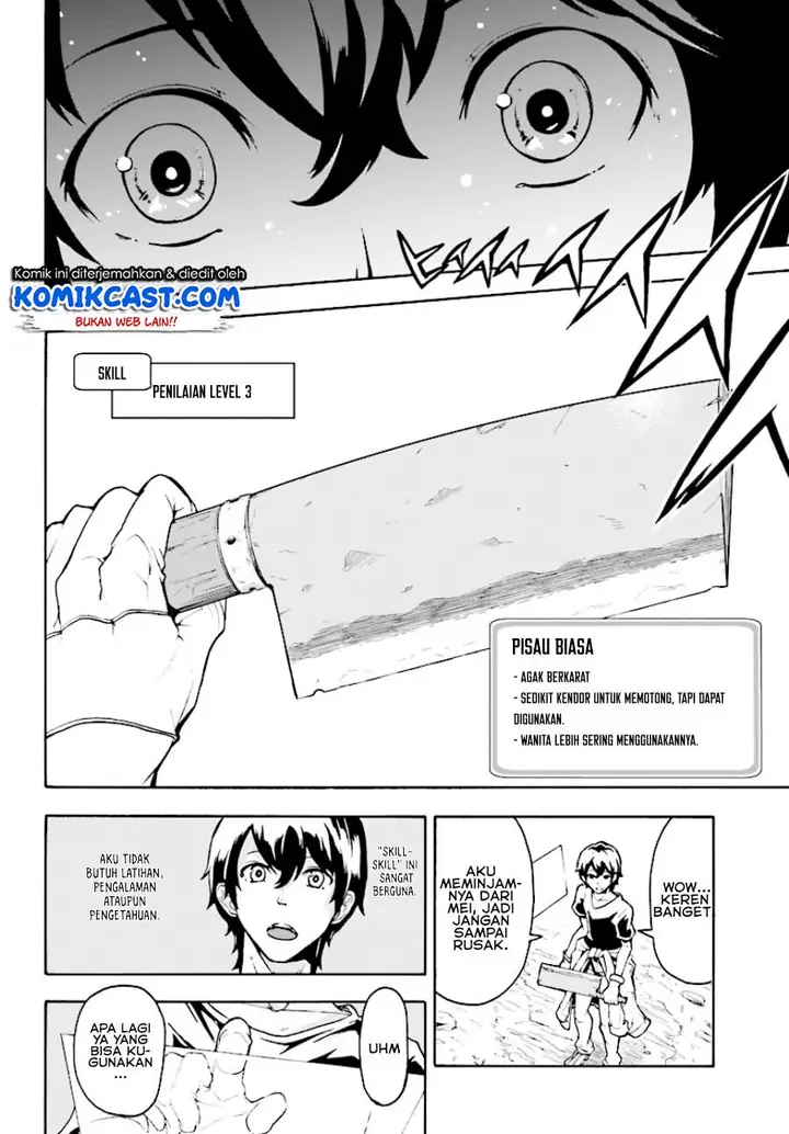 image-komik-inaka-no-home-center-otoko-no-jiyuu-na-isekai-seikatsu-chapter-2-22/35