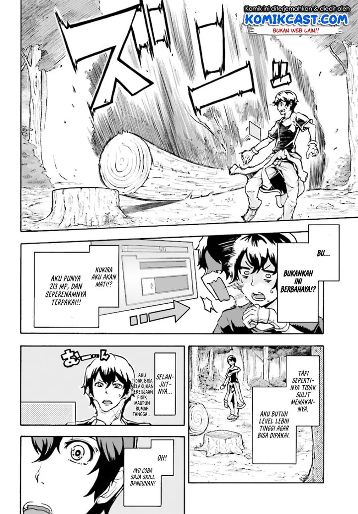 image-komik-inaka-no-home-center-otoko-no-jiyuu-na-isekai-seikatsu-chapter-2-24/35