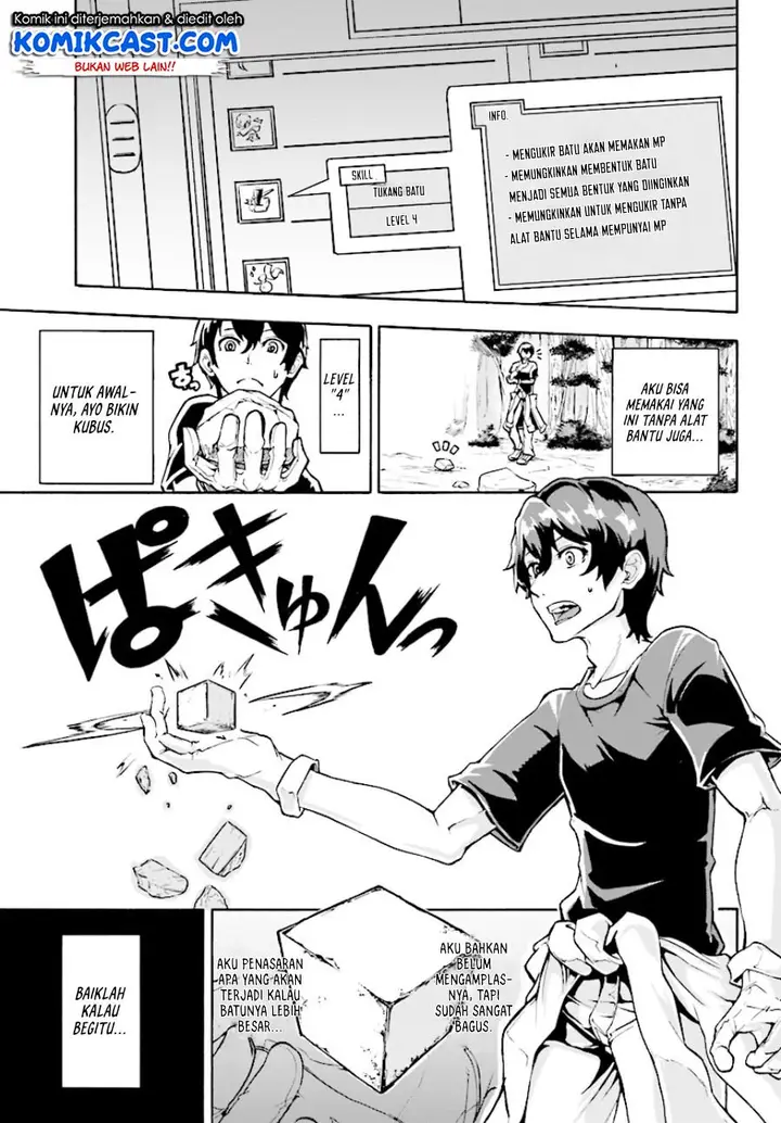image-komik-inaka-no-home-center-otoko-no-jiyuu-na-isekai-seikatsu-chapter-2-25/35