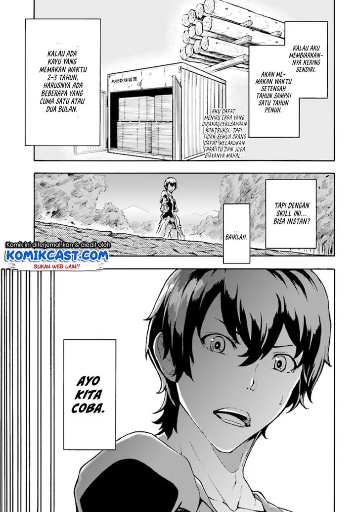 image-komik-inaka-no-home-center-otoko-no-jiyuu-na-isekai-seikatsu-chapter-2-27/35