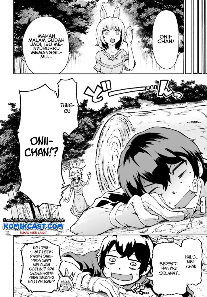 image-komik-inaka-no-home-center-otoko-no-jiyuu-na-isekai-seikatsu-chapter-2-28/35