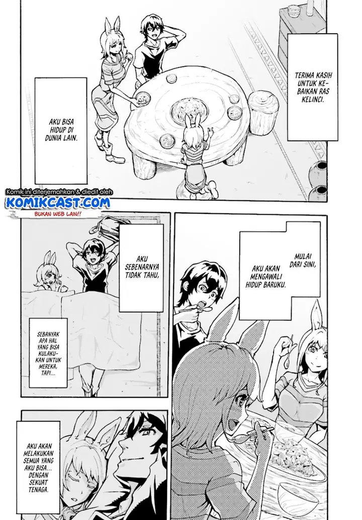 image-komik-inaka-no-home-center-otoko-no-jiyuu-na-isekai-seikatsu-chapter-2-32/35