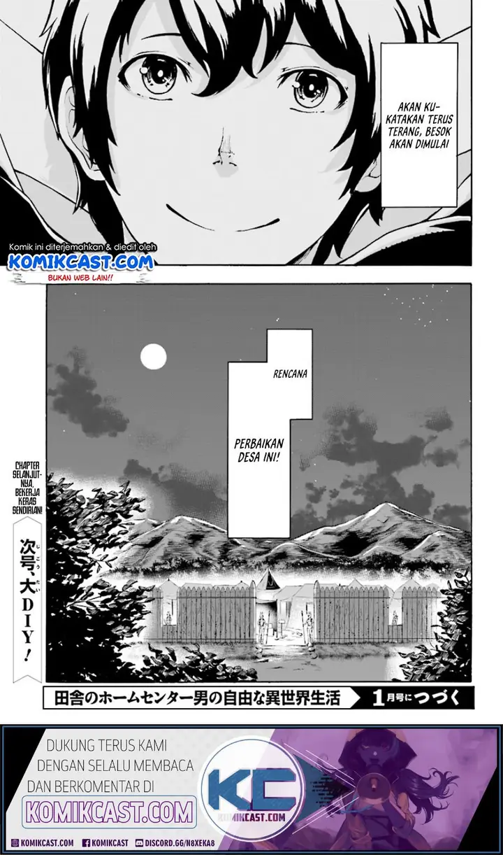 image-komik-inaka-no-home-center-otoko-no-jiyuu-na-isekai-seikatsu-chapter-2-33/35